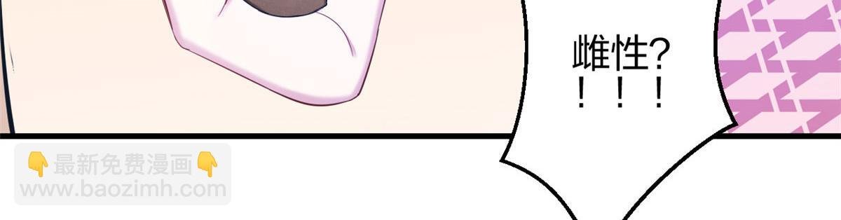394