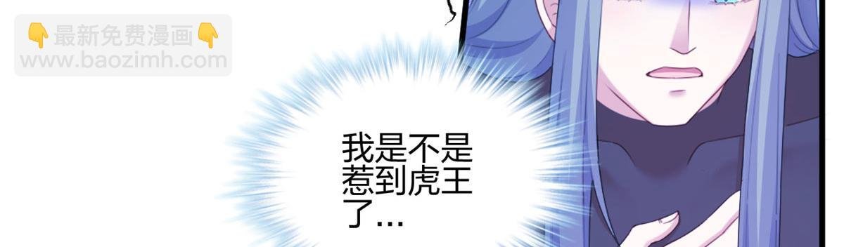 394