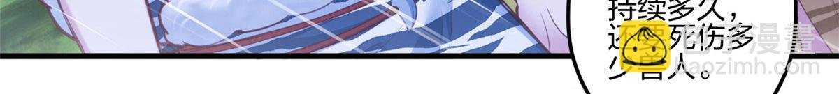 400