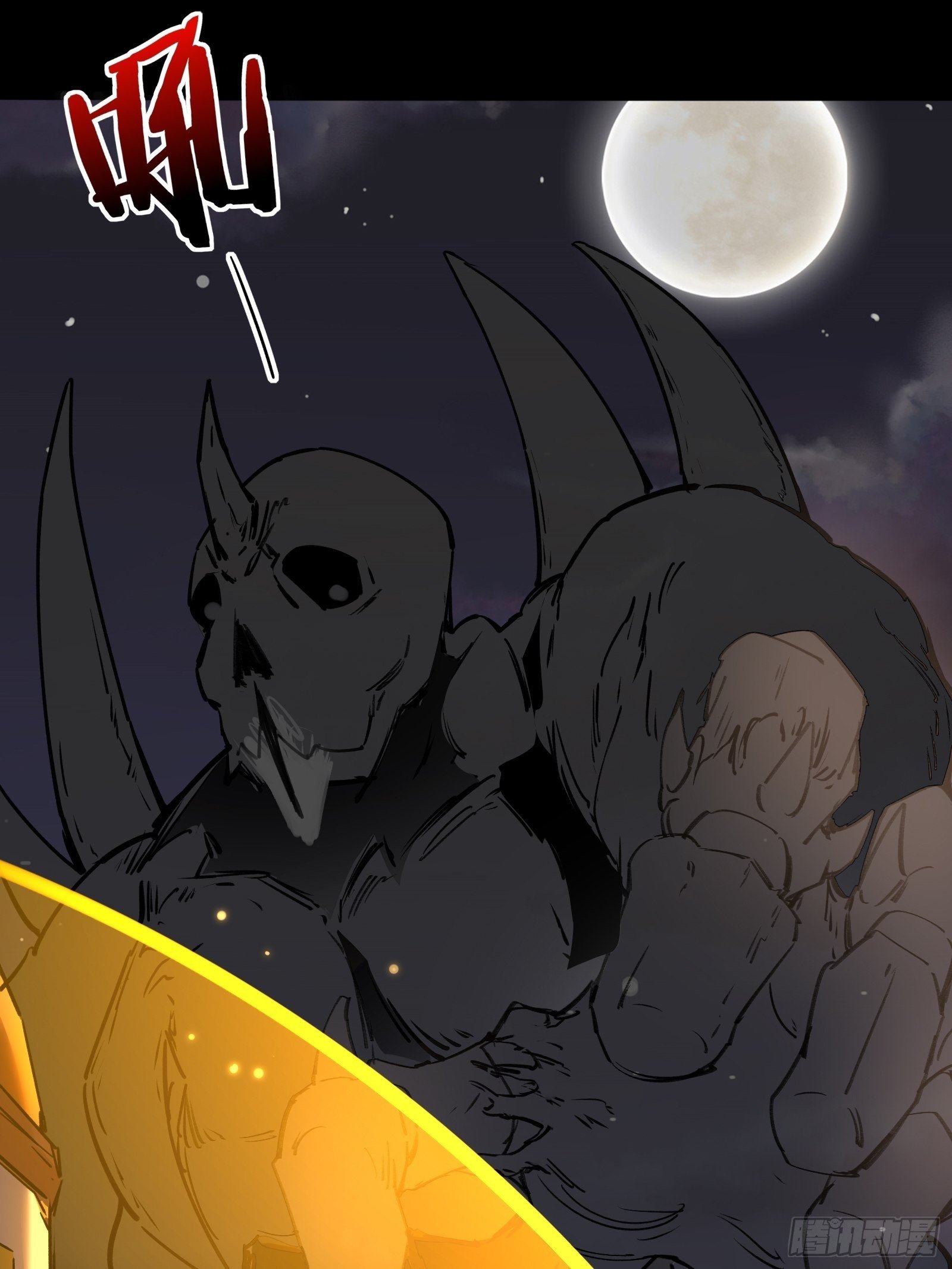 第102话 真的错了吗？（完）