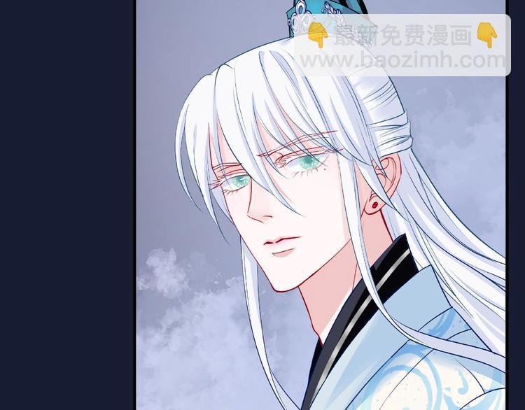 第9话 初吻