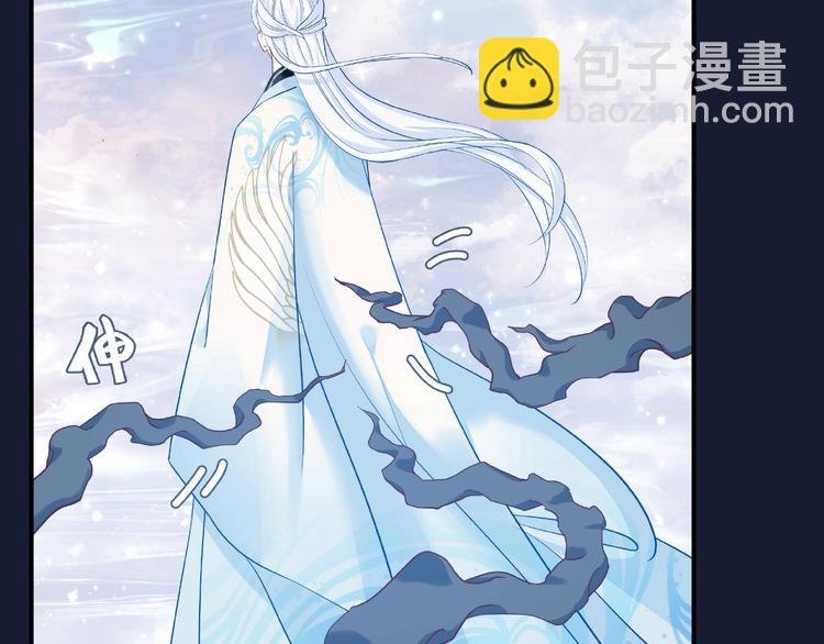 第9话 初吻