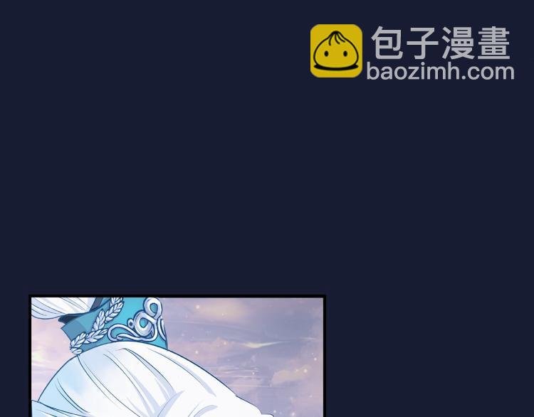 第9话 初吻