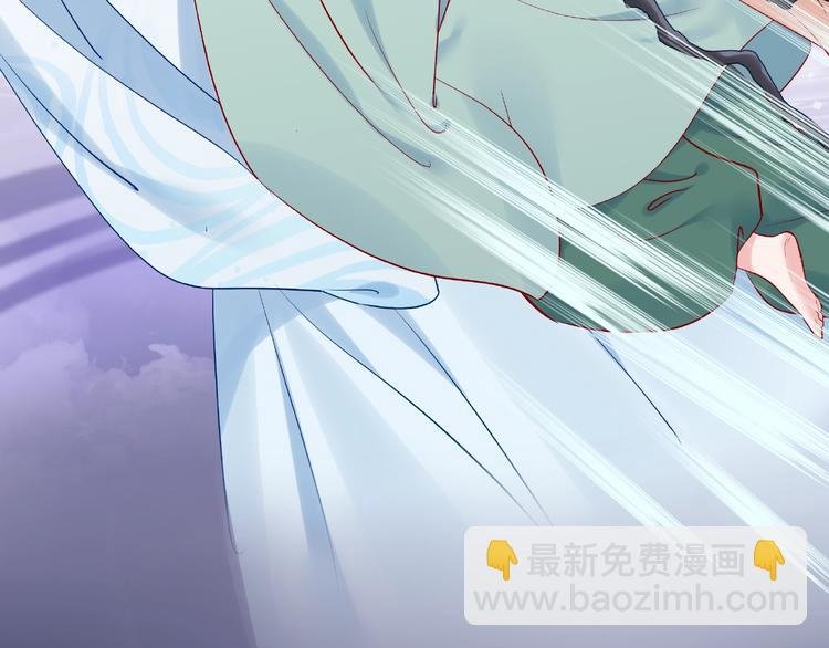第9话 初吻