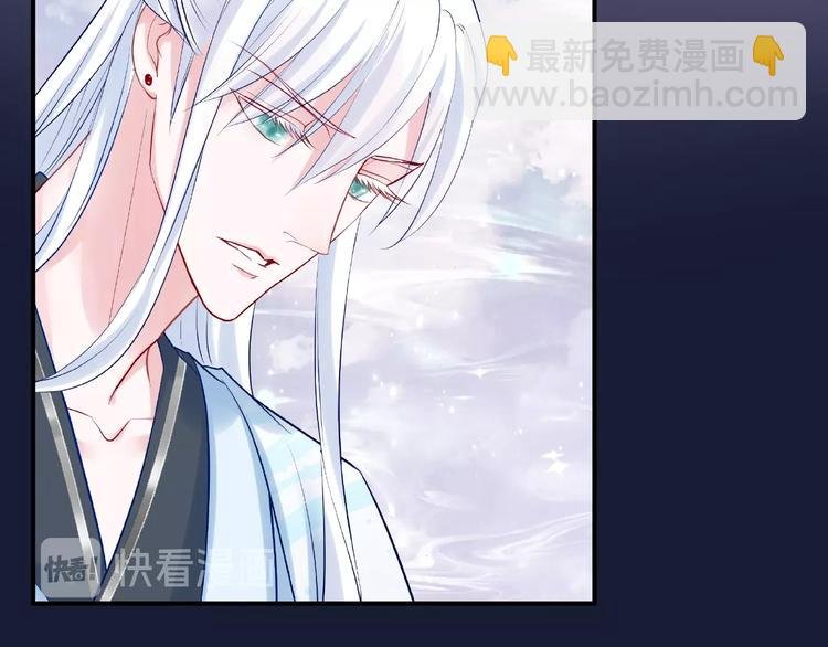 第9话 初吻