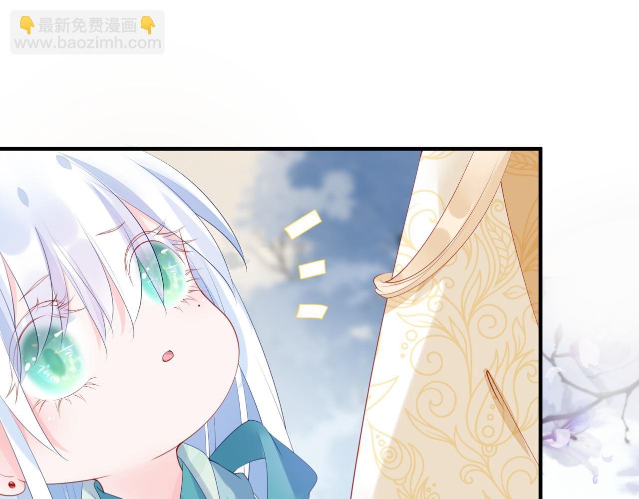 番外5 鬼奴黑化
