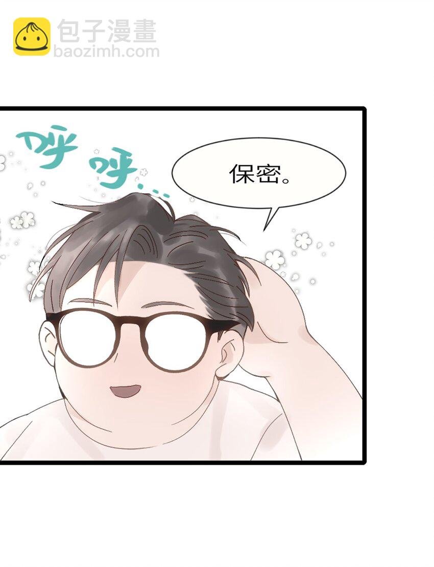 0002 第2话