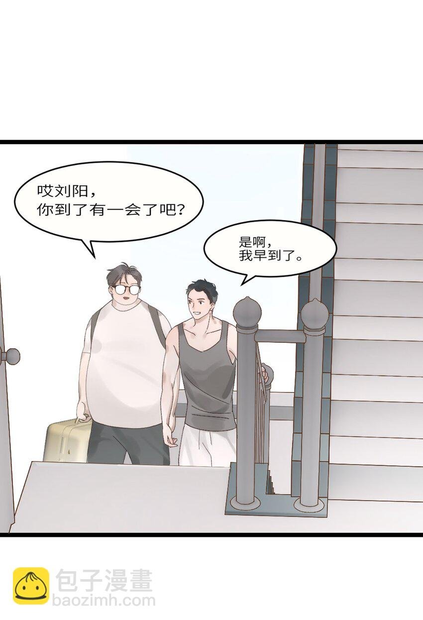 0002 第2话