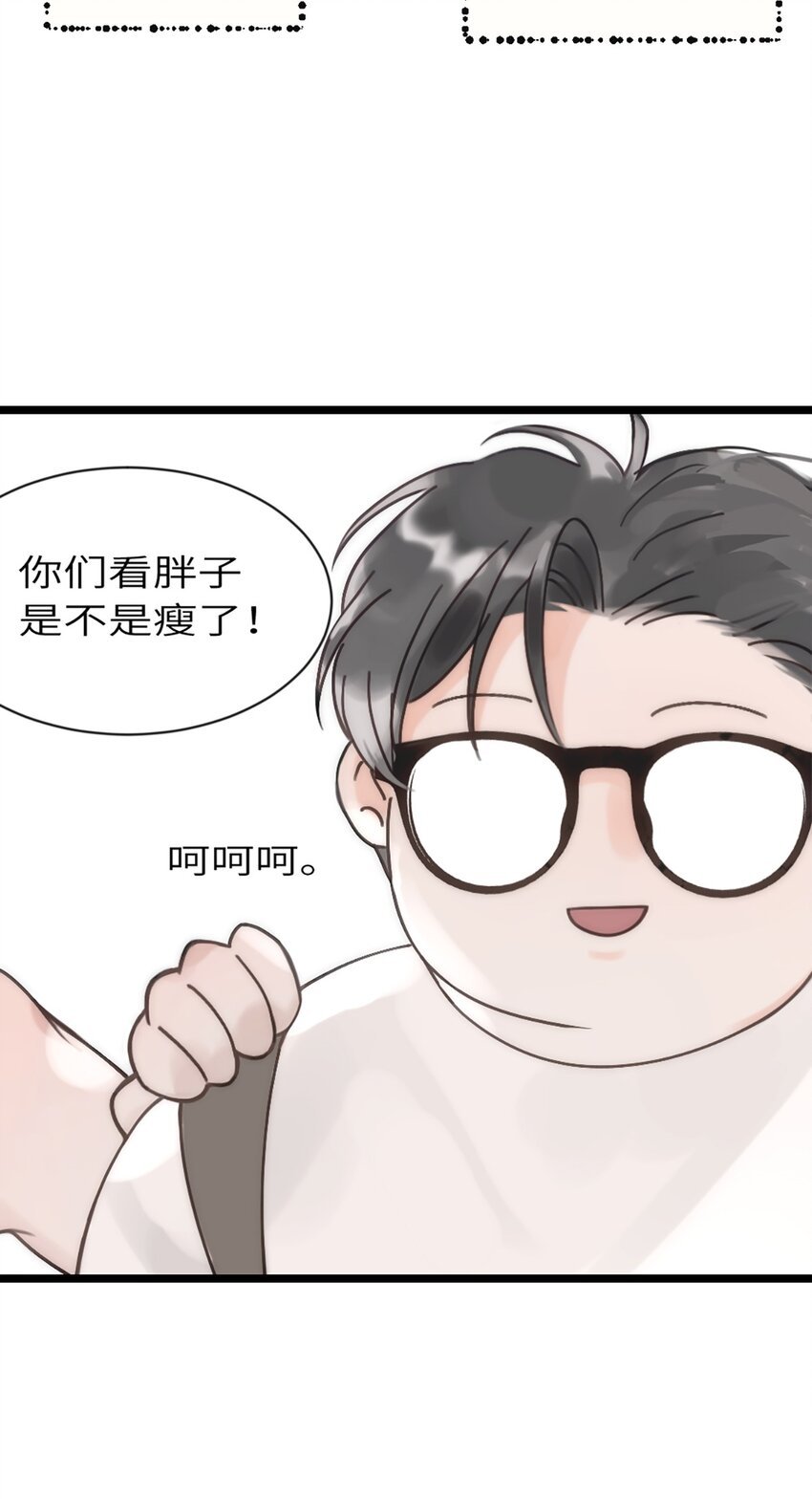0002 第2话