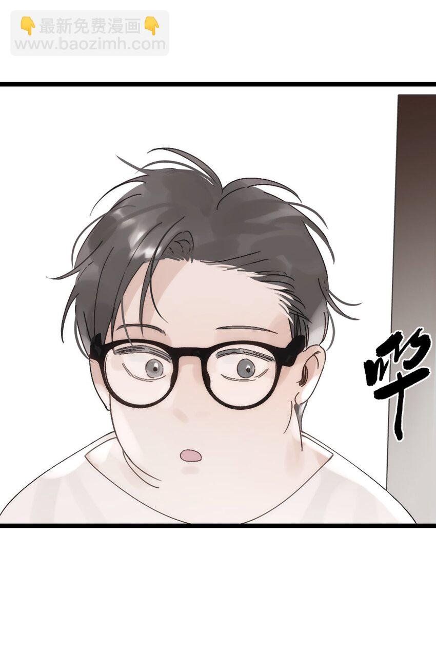 0002 第2话