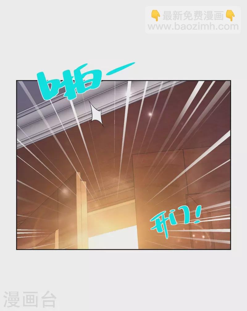 第193话 战争的预兆