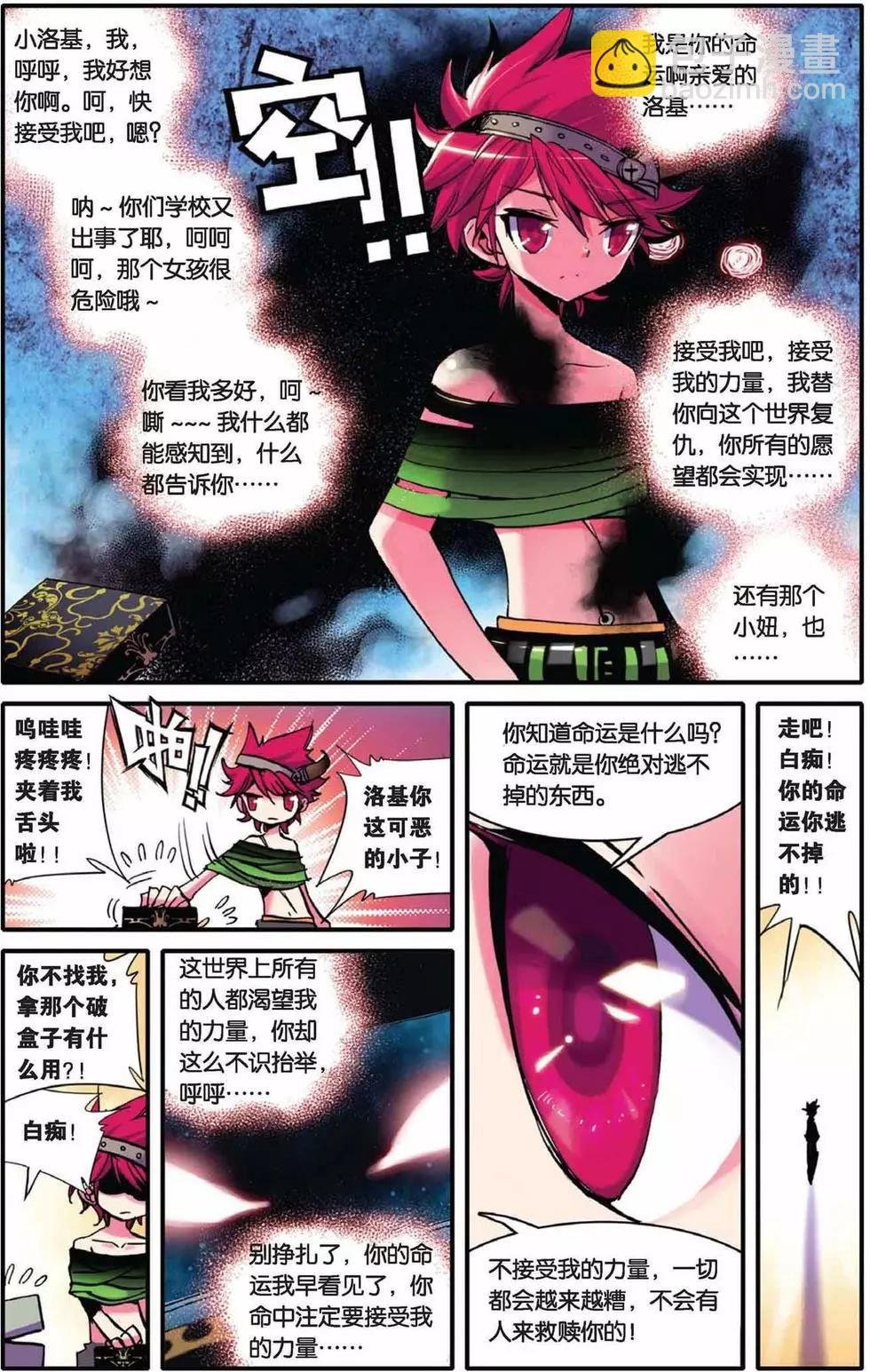 第39回