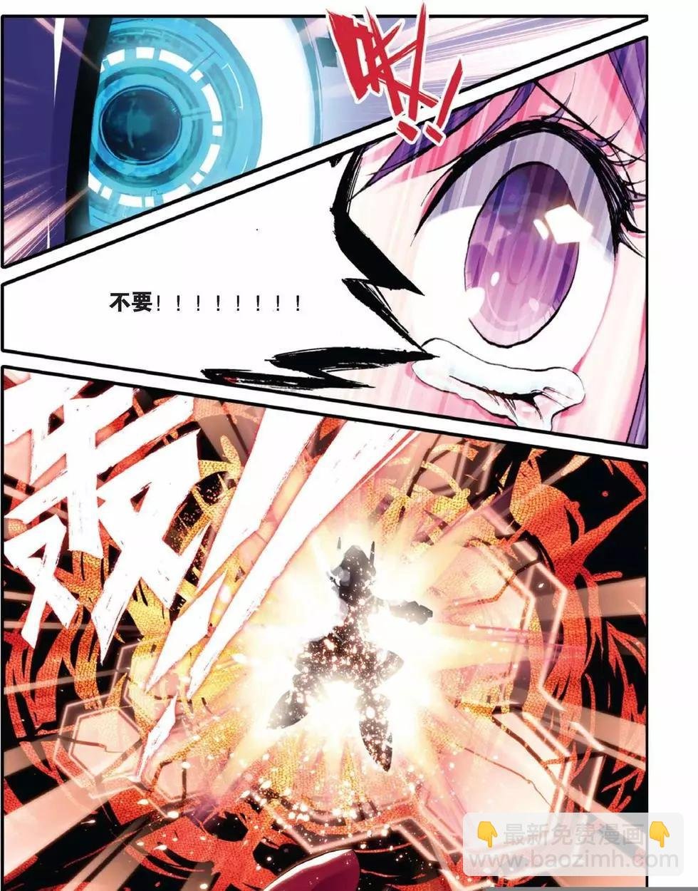 第39回