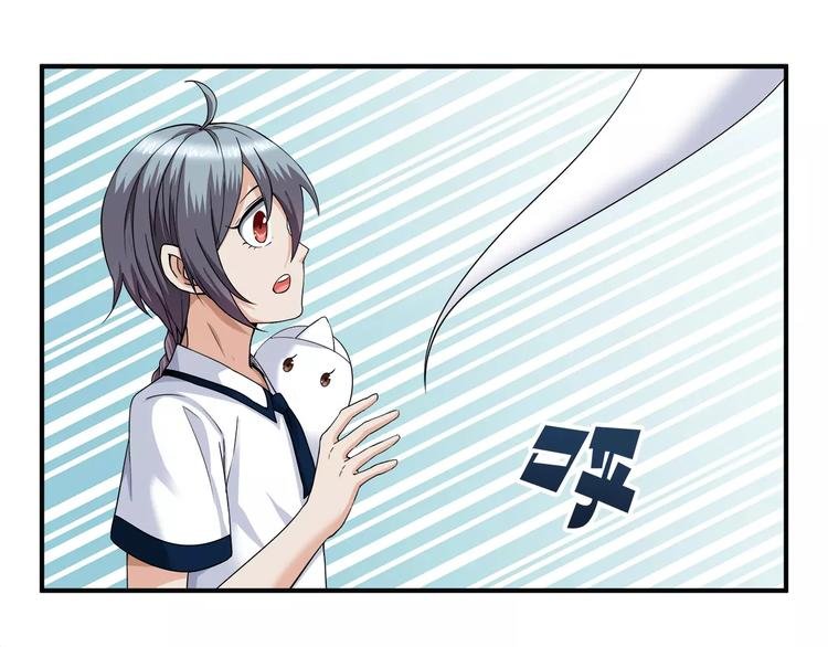 第9话 代价