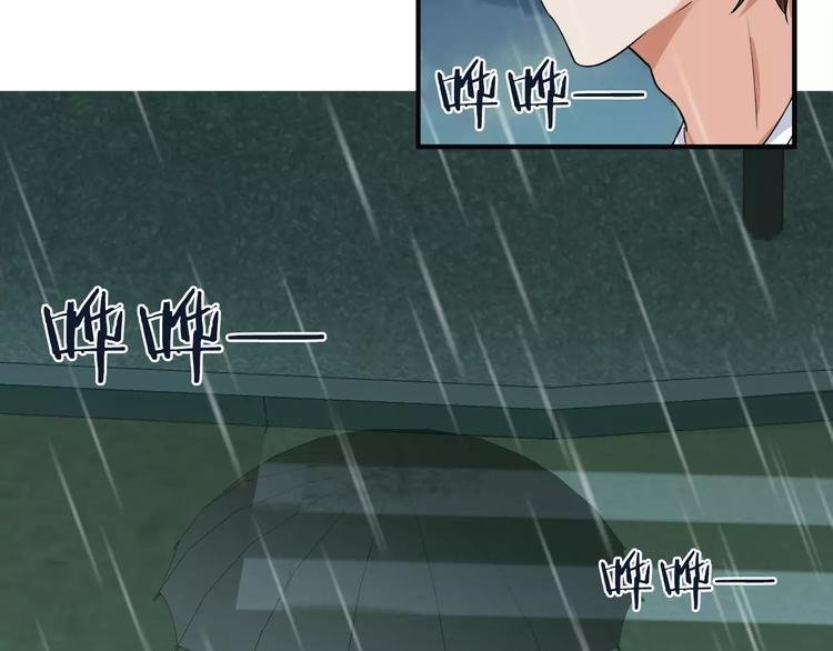 第9话 代价