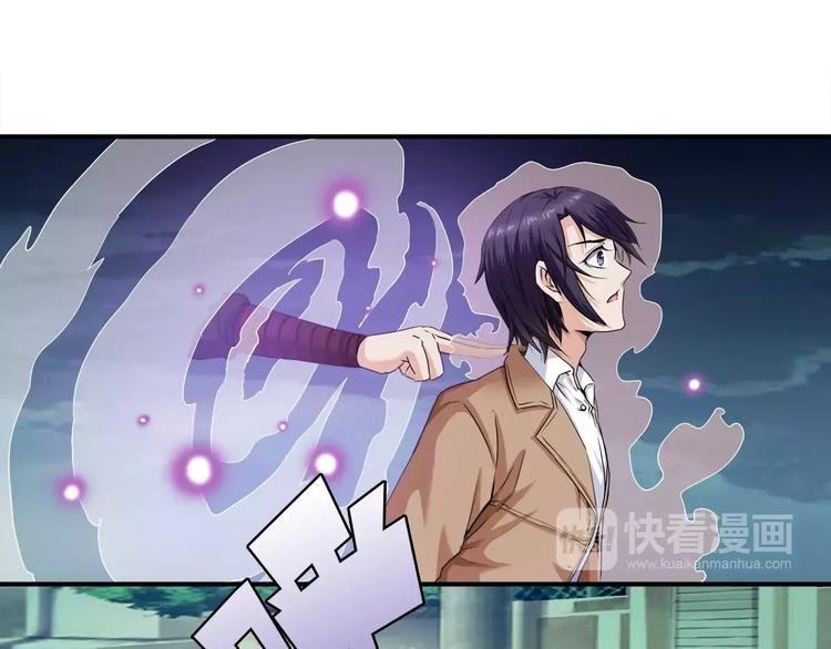 第9话 代价
