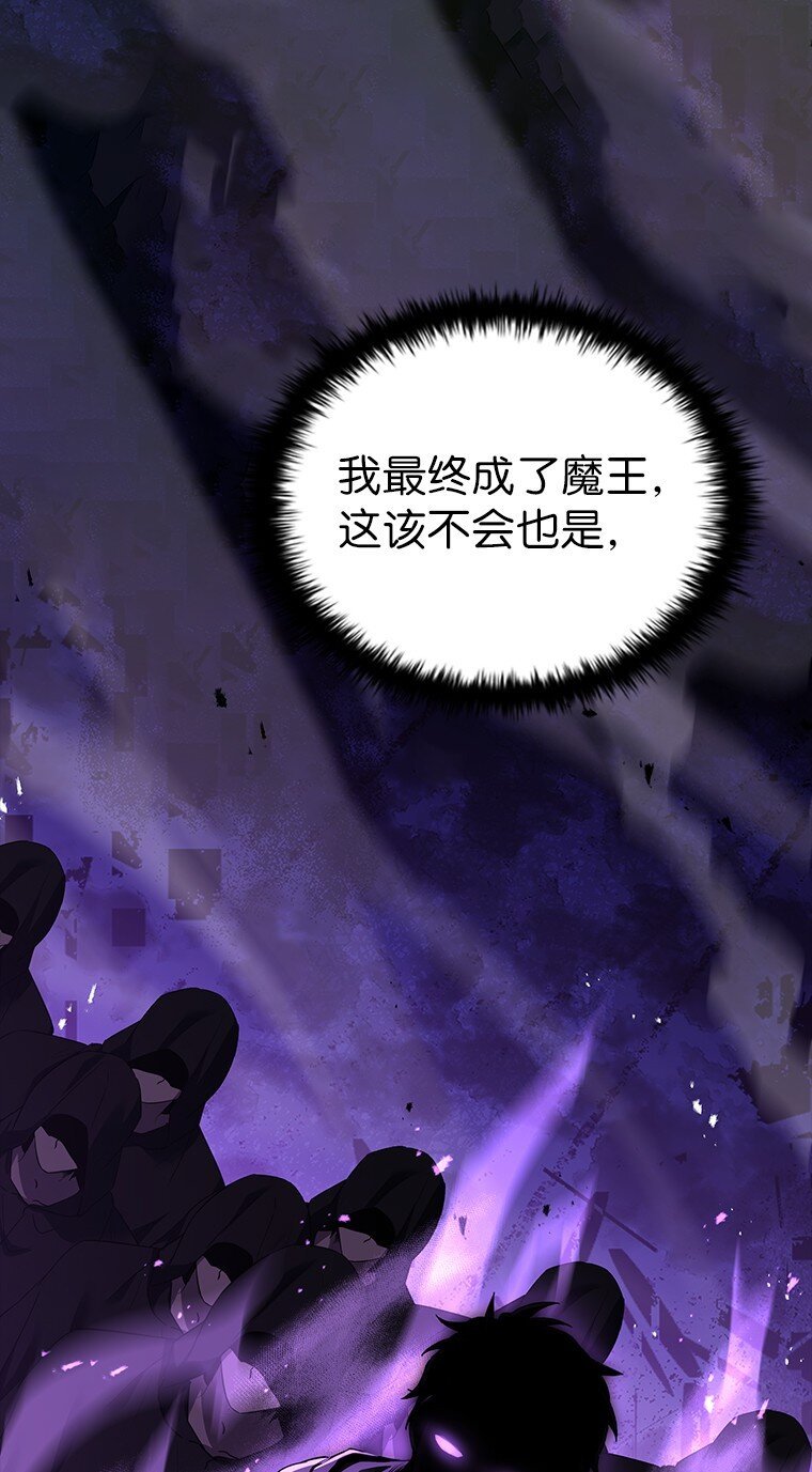 023 长子的阴谋