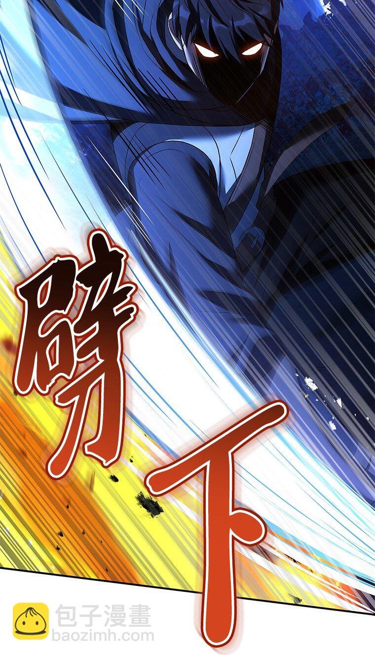 023 长子的阴谋