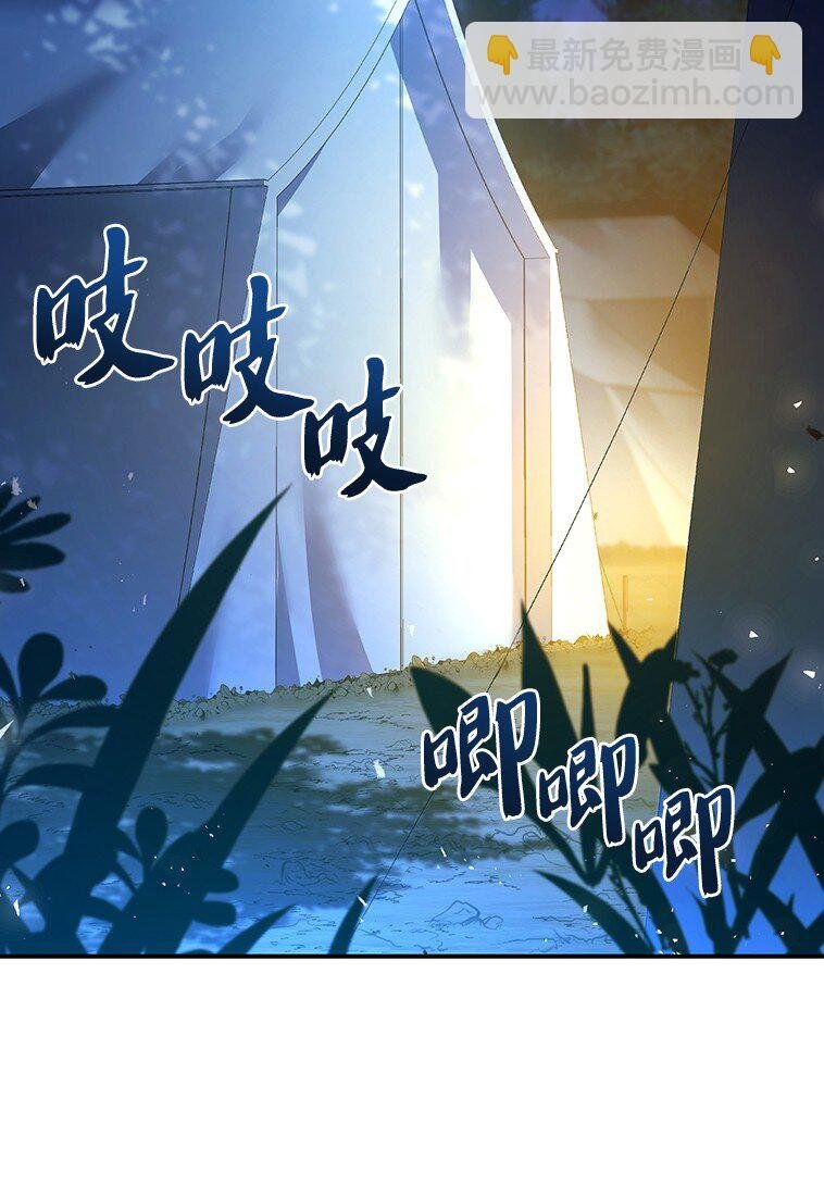 023 长子的阴谋