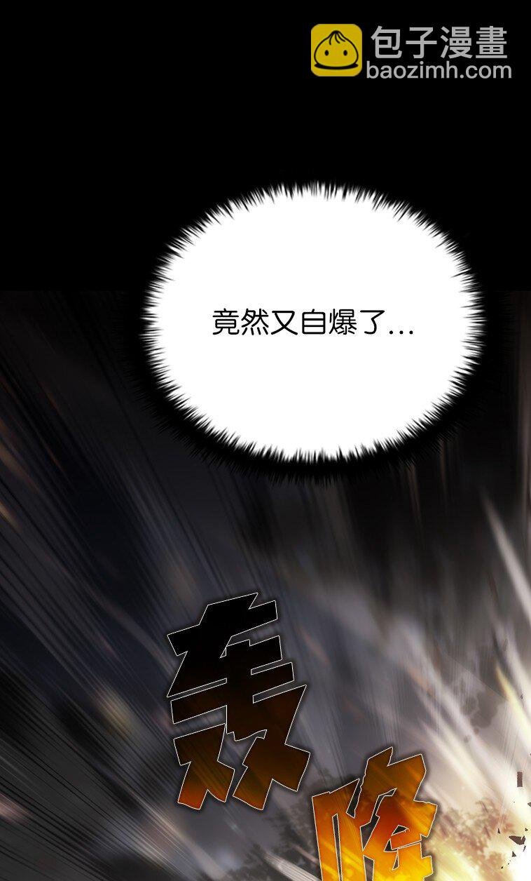 023 长子的阴谋