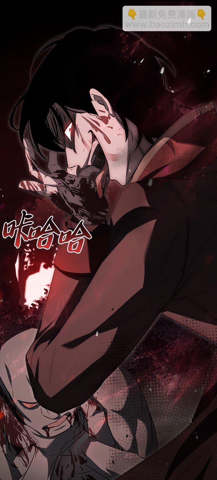 023 长子的阴谋