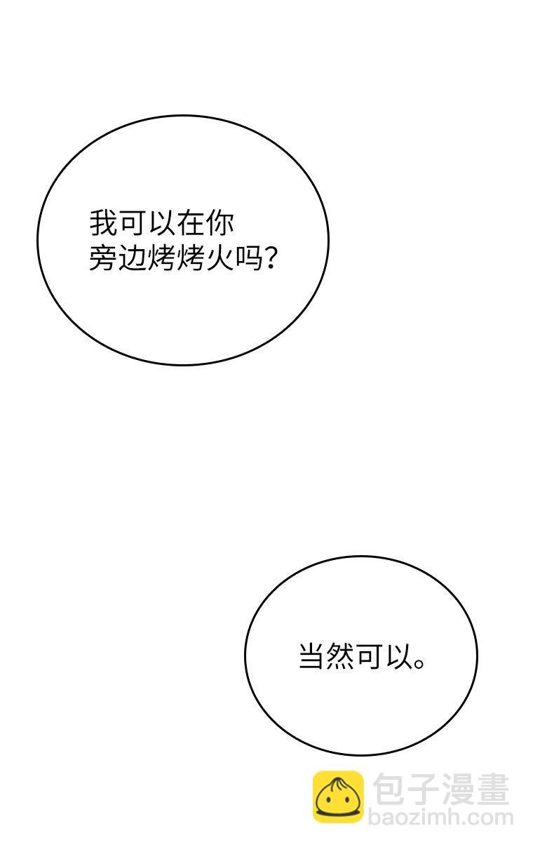 023 长子的阴谋