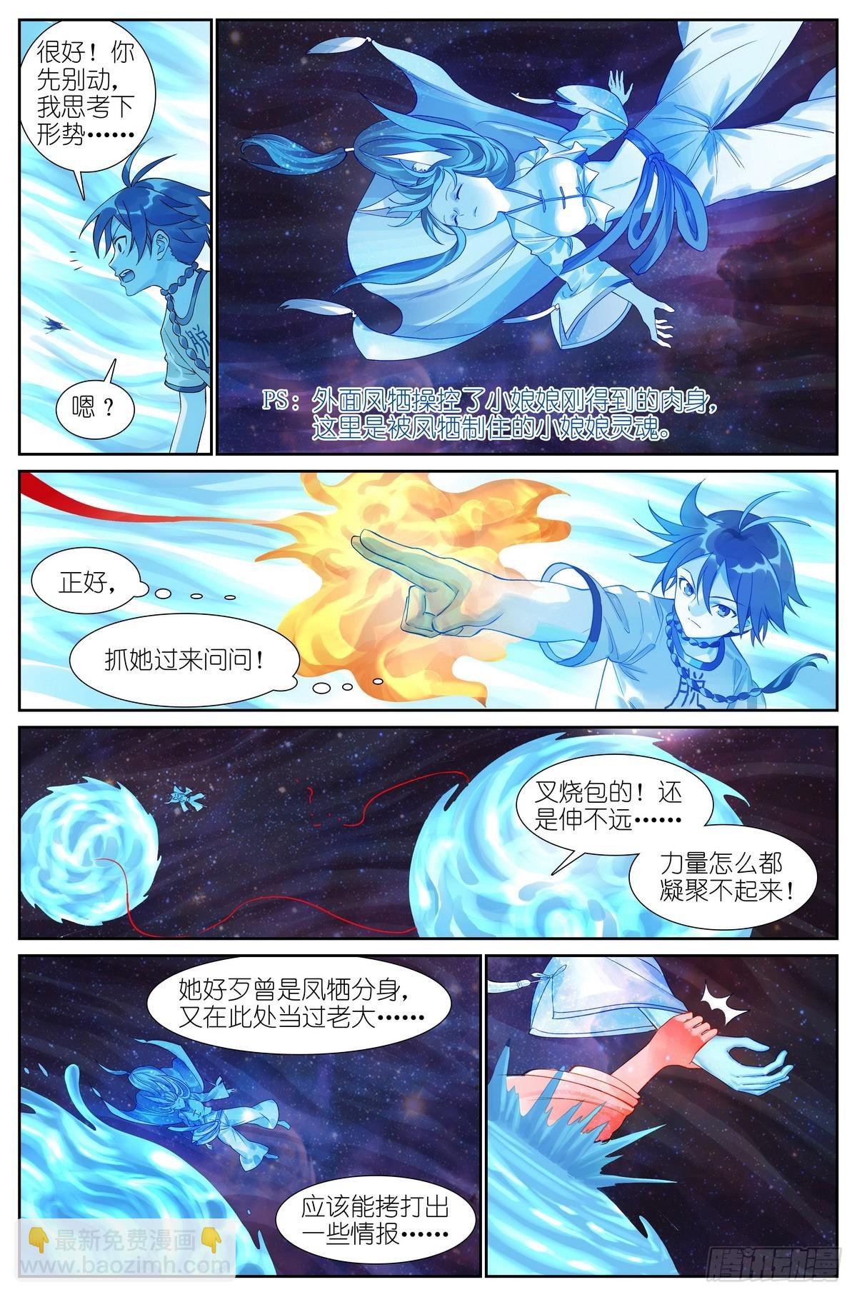 总518·龙门