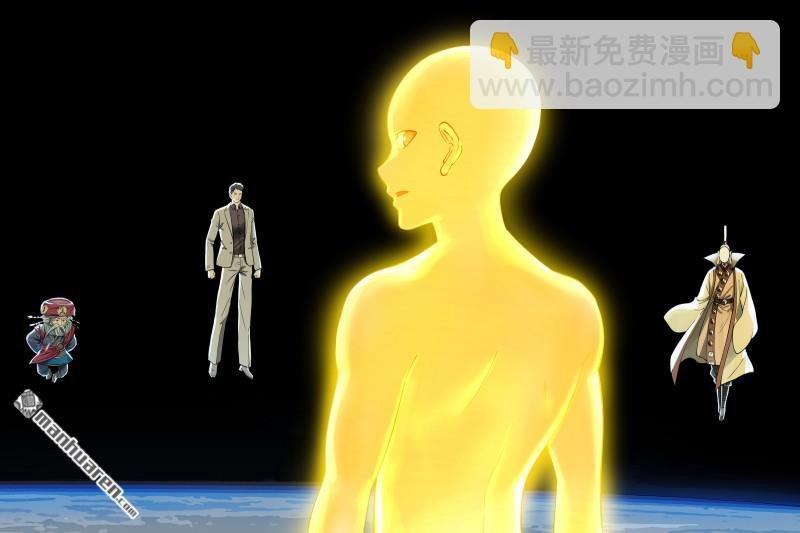 总575回 都过来