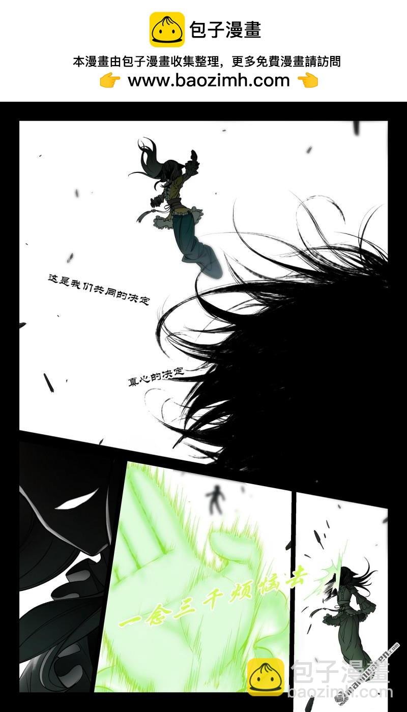 第604回 反攻