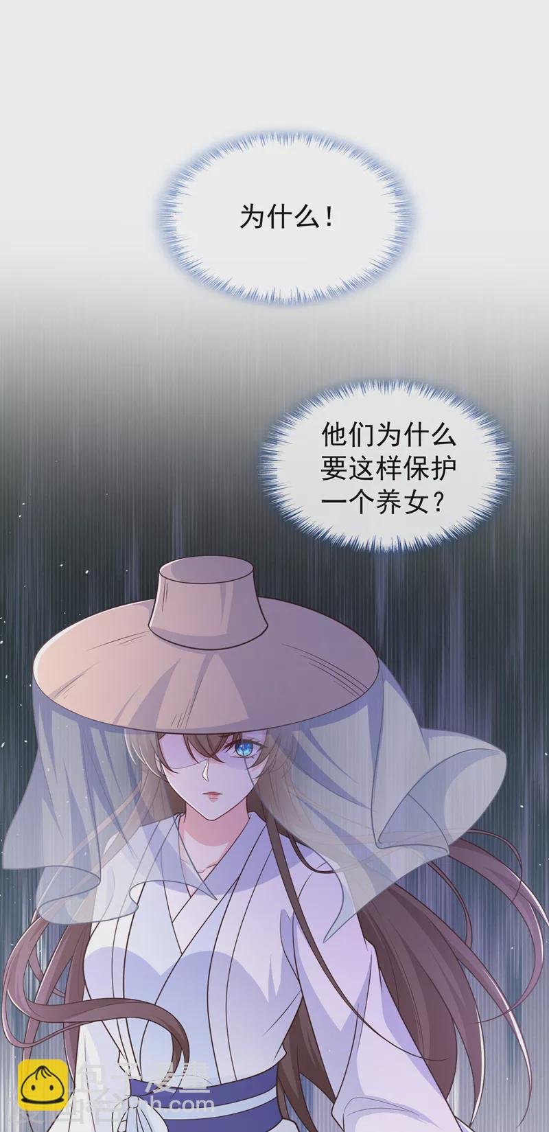 第194话 好戏，就要开演了…