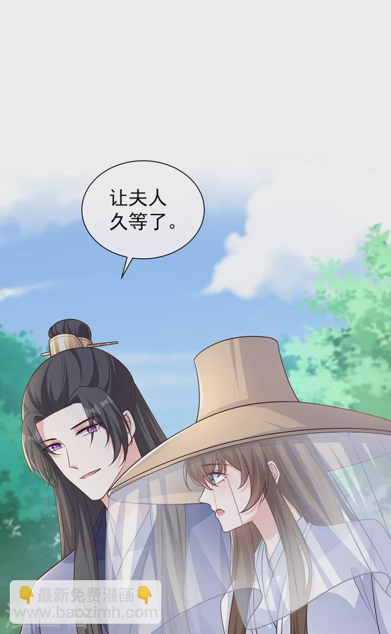 第194话 好戏，就要开演了…