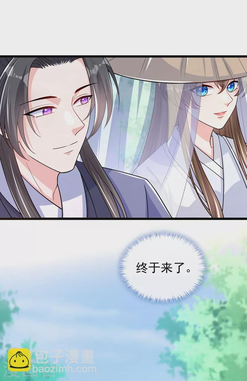 第194话 好戏，就要开演了…