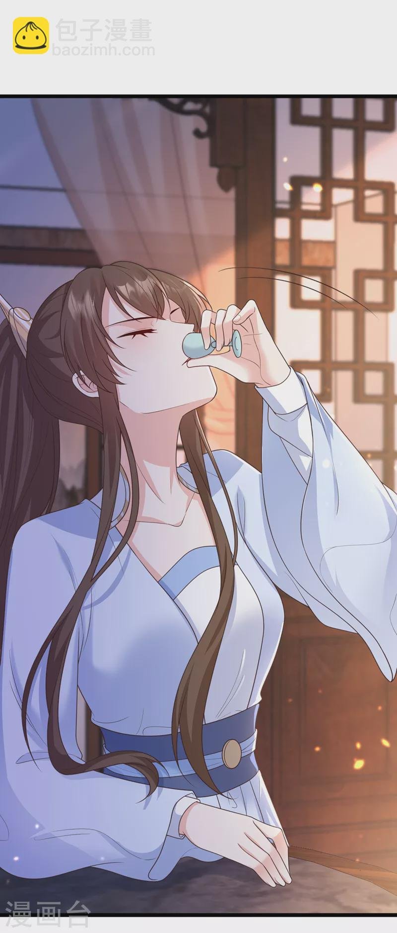 第200话 你这是在惩罚自己