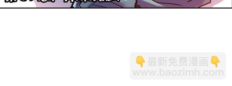 第62话 弹珠决胜！（下）