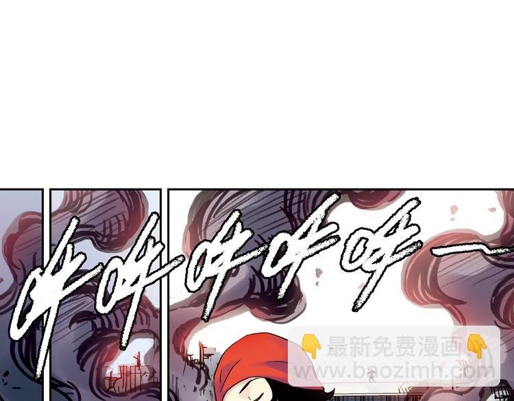 第62话 弹珠决胜！（下）