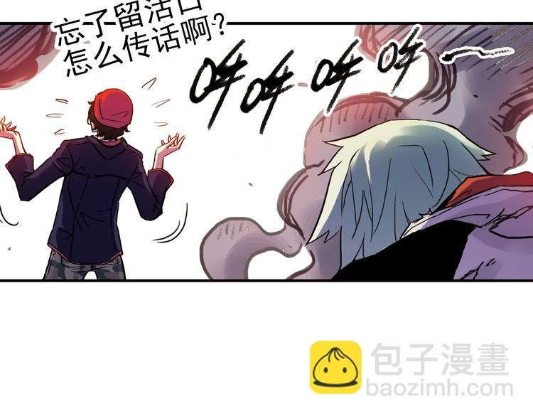 第62话 弹珠决胜！（下）