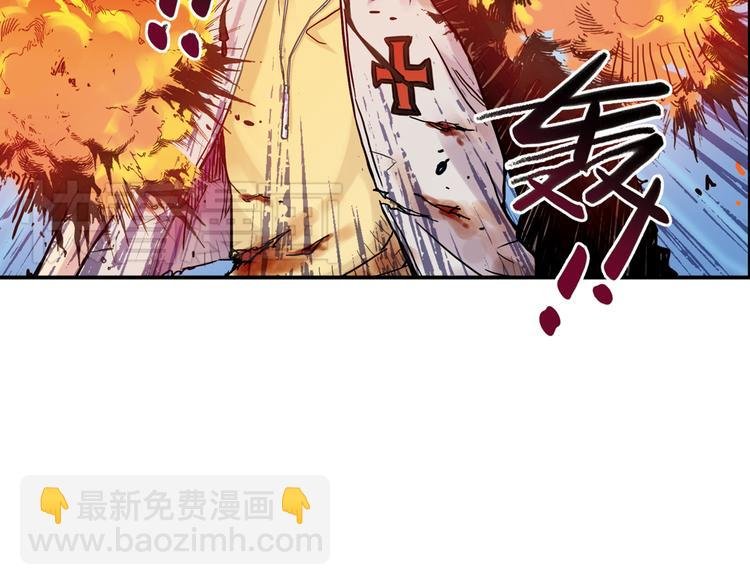 第62话 弹珠决胜！（下）