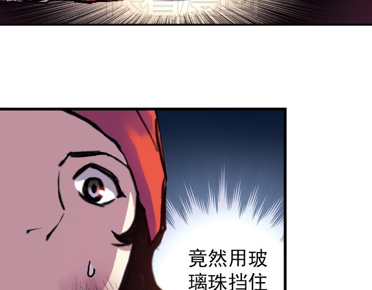 第62话 弹珠决胜！（下）