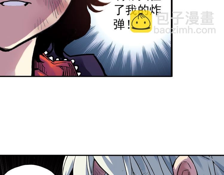 第62话 弹珠决胜！（下）