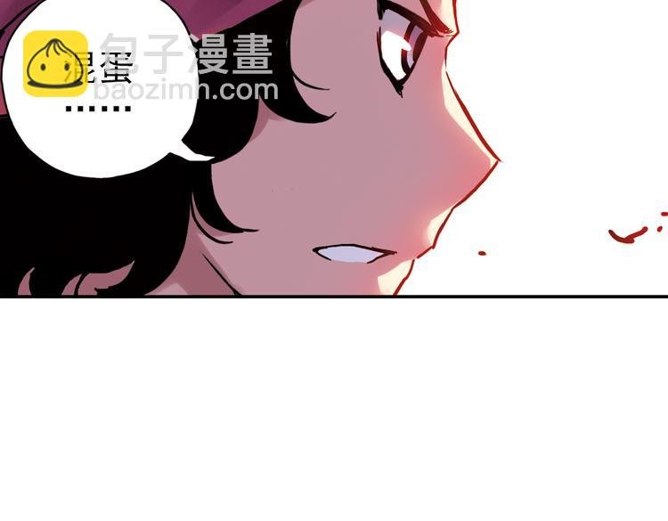 第62话 弹珠决胜！（下）