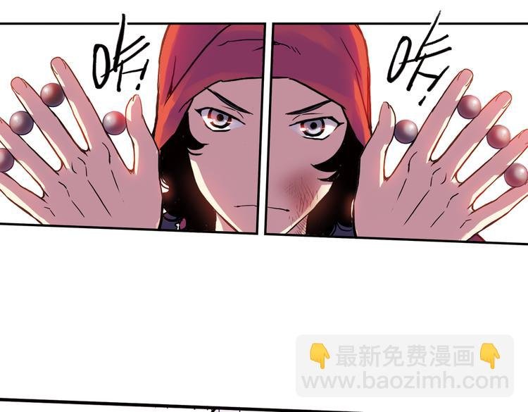 第62话 弹珠决胜！（下）