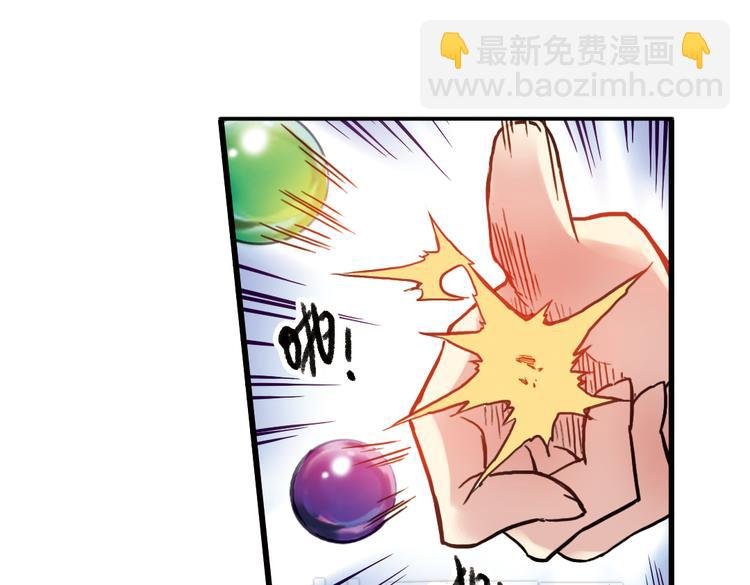第62话 弹珠决胜！（下）