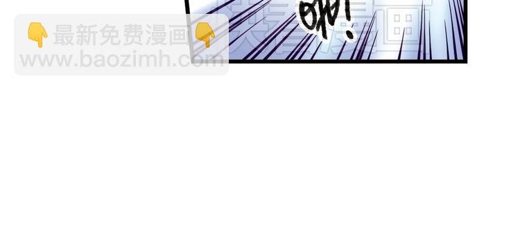 第62话 弹珠决胜！（下）