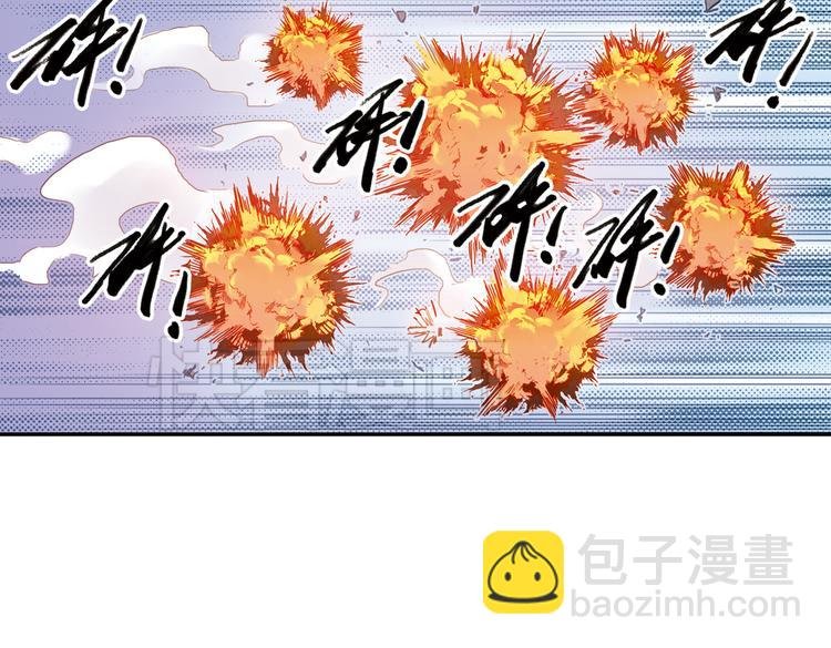 第62话 弹珠决胜！（下）