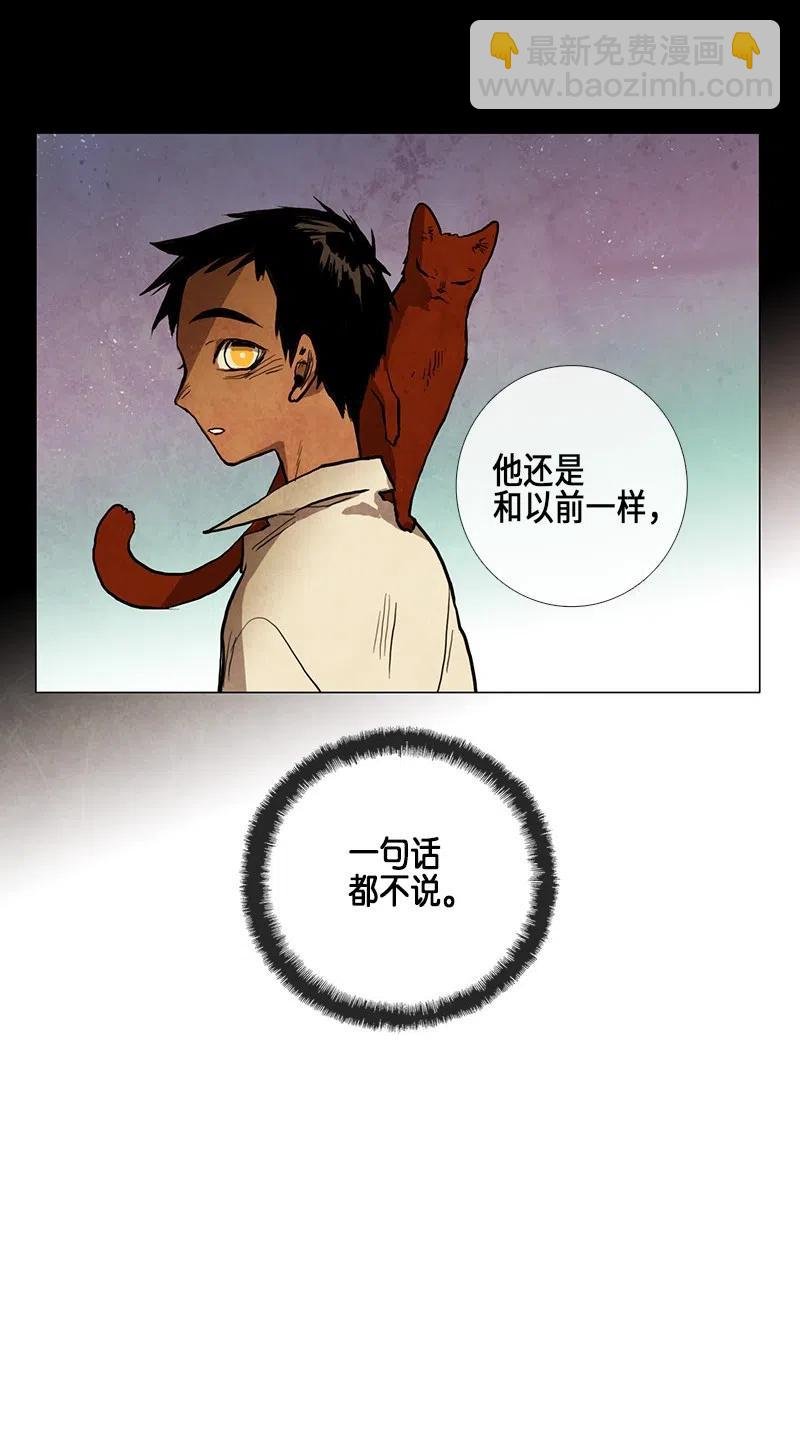 036 大哥（1）
