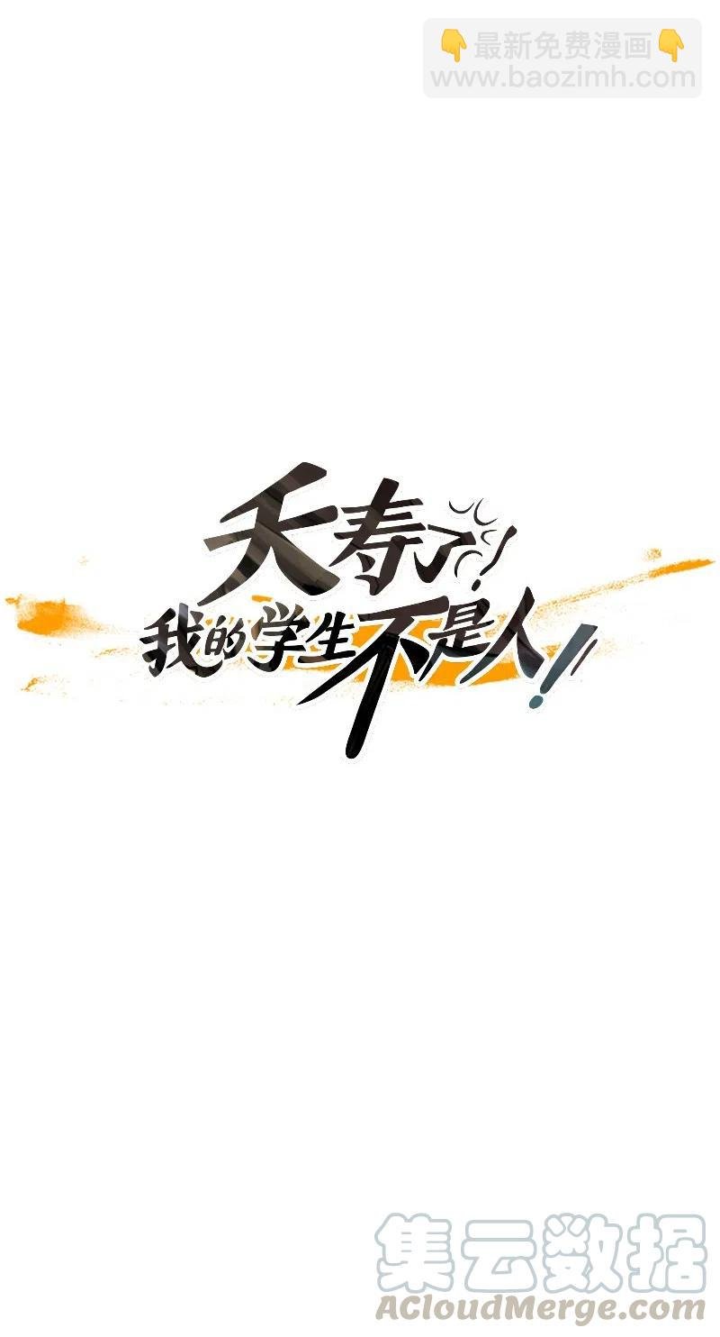 036 大哥（1）