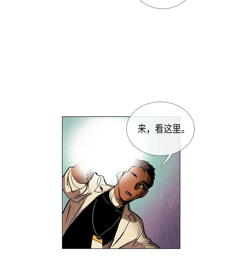 036 大哥（1）