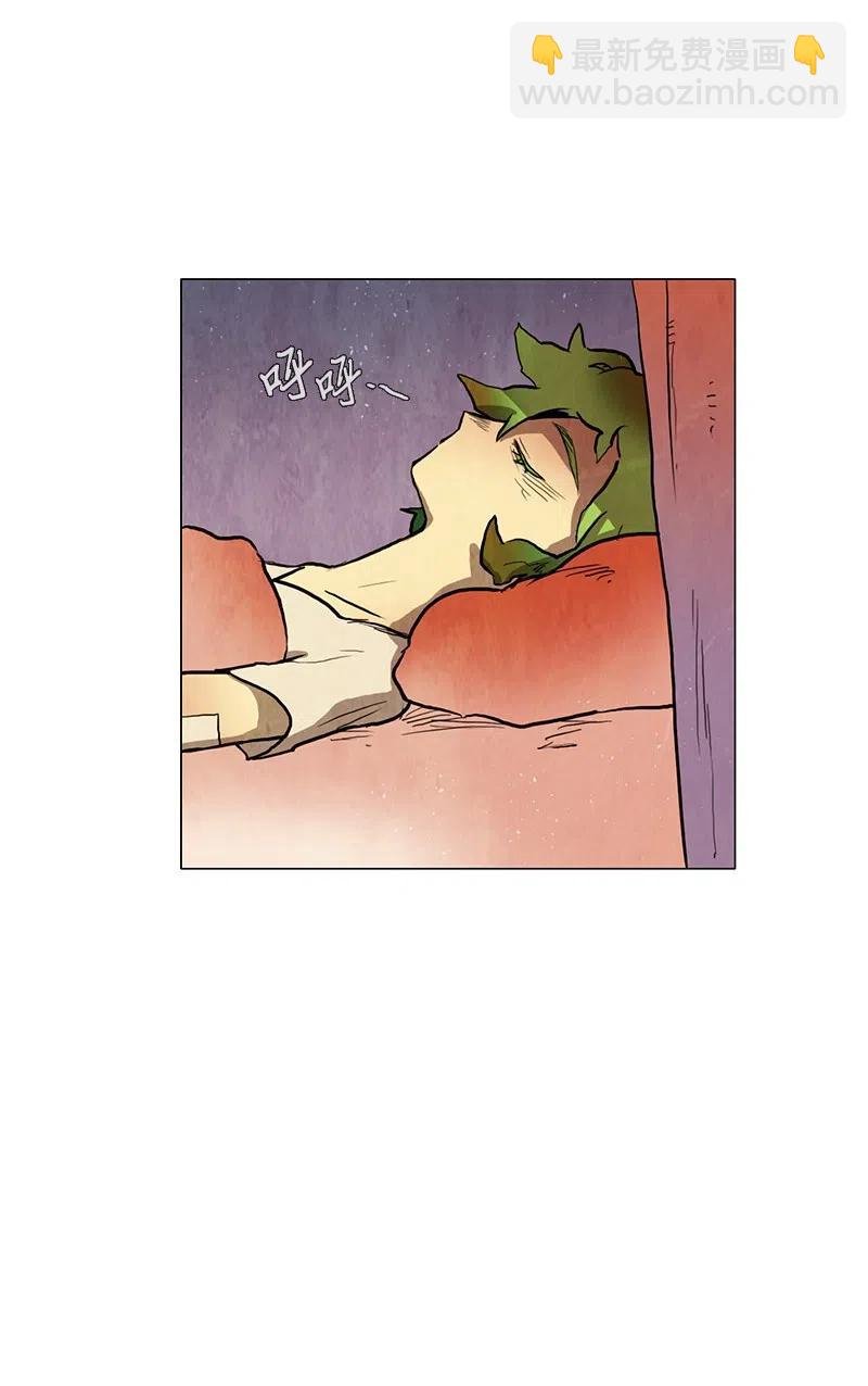 036 大哥（1）