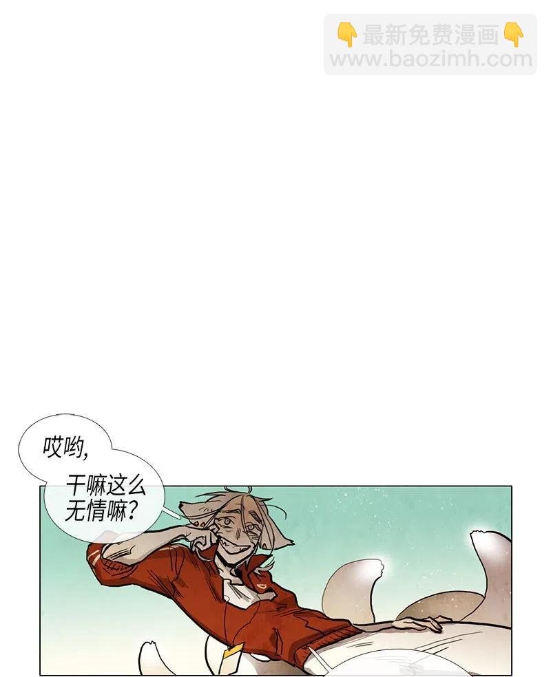 036 大哥（1）