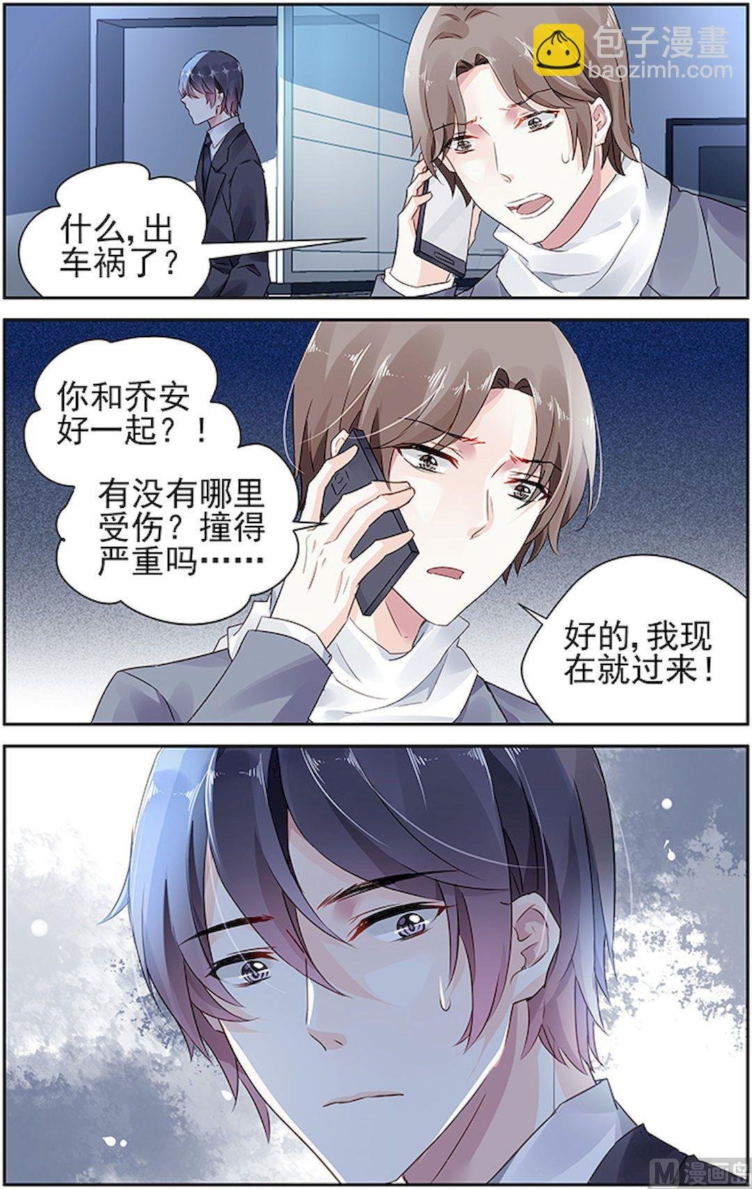 第62话